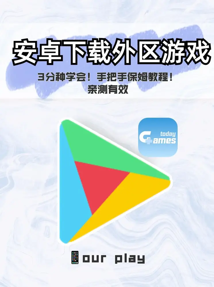 开云手机官网登录下载截图0